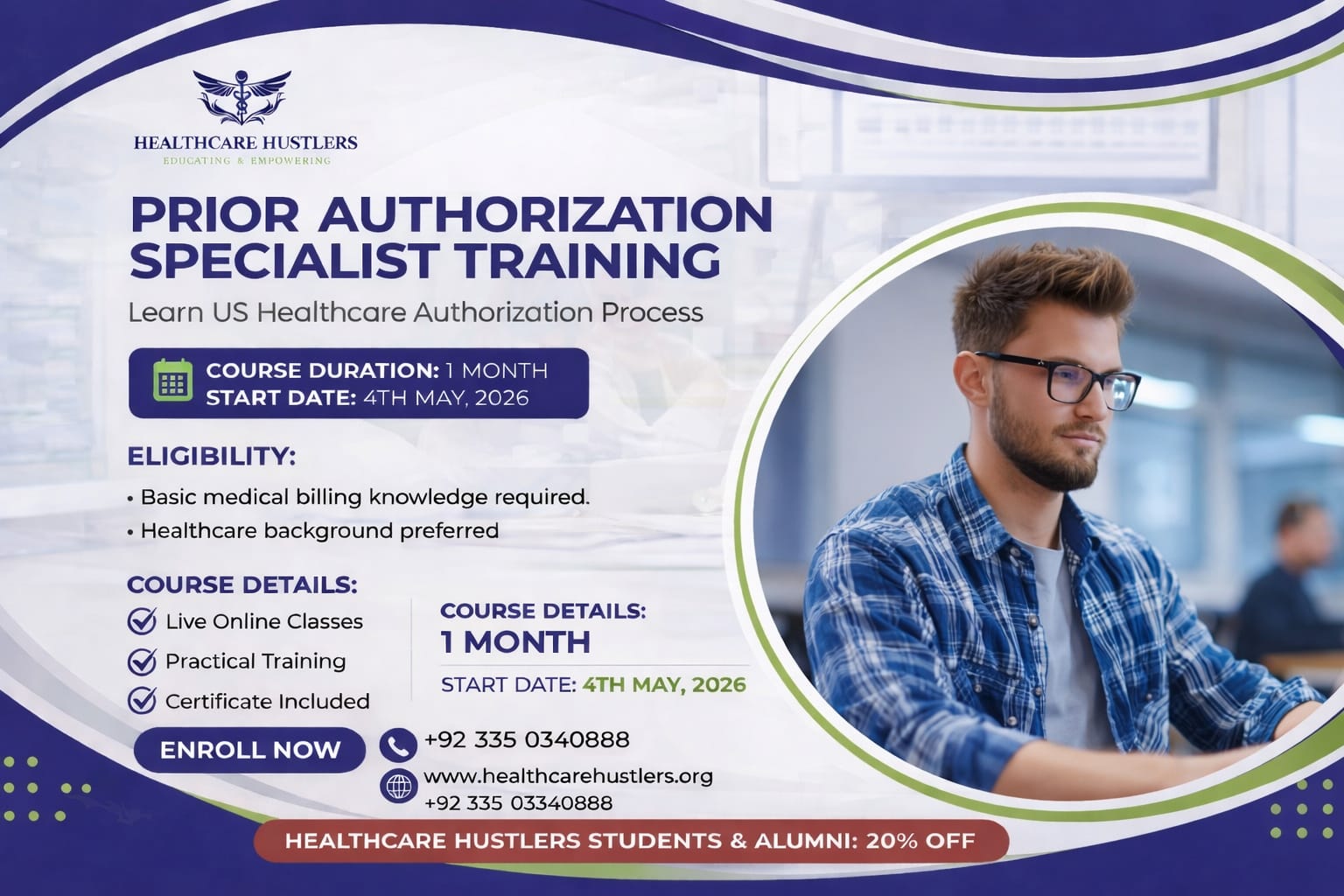 Prior Authorization